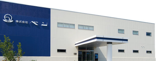 Innovation Center Appearance