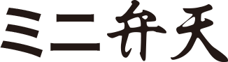RD-40型 減圧弁(蒸気用) | 流体制御弁の株式会社ベン RD-40型 減圧弁(蒸気用) | 流体制御弁の株式会社ベン