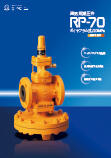 Pressure reducing valve for steam (diaphragm type) RP-70 type (nominal diameter 15 to 50)