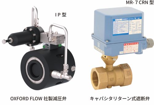 HP　お知らせ用画像データ1