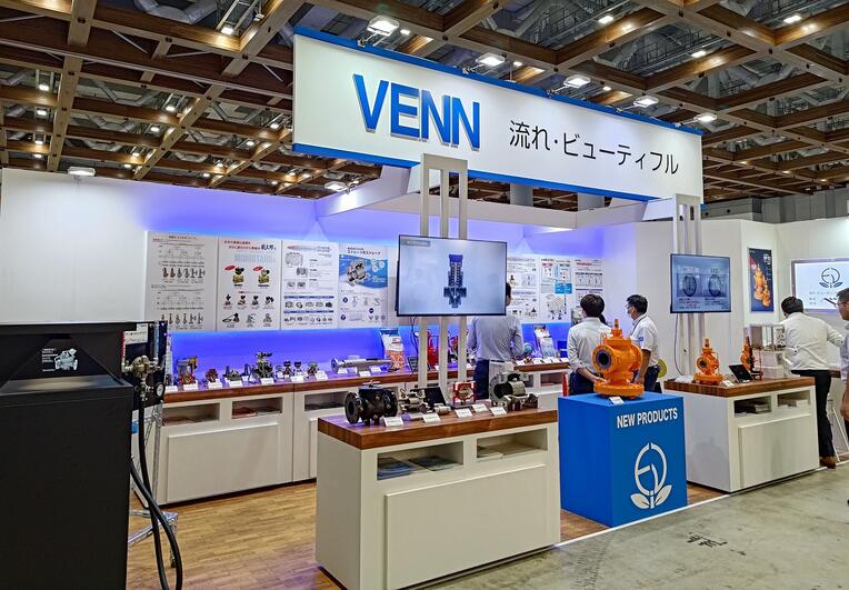 管工機材展 東京