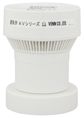 Van thông hơi loại AV-2C (van thông hơi lớn) | VENN Co., Ltd., van điều khiển chất lỏng Van thông hơi loại AV-2C (van thông hơi lớn) | VENN Co., Ltd., van điều khiển chất lỏng