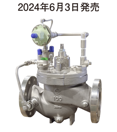0210:WVM-07型