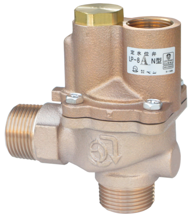 LP-8AN型 定水位弁（水用、アングル形） | 流体制御弁の株式会社ベン