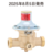 RD-57N