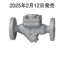 0120：AD-19F型