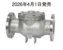 KT-3N